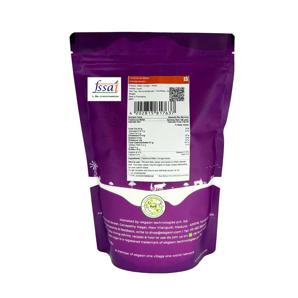 Traditional Millet (Varagu - Kodo) 500 Gms view 2