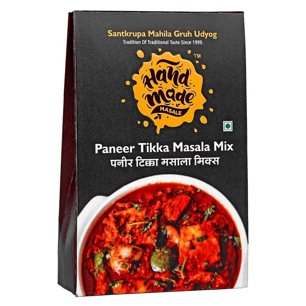 Handmade Masale Paneer Tikka Masala view 2
