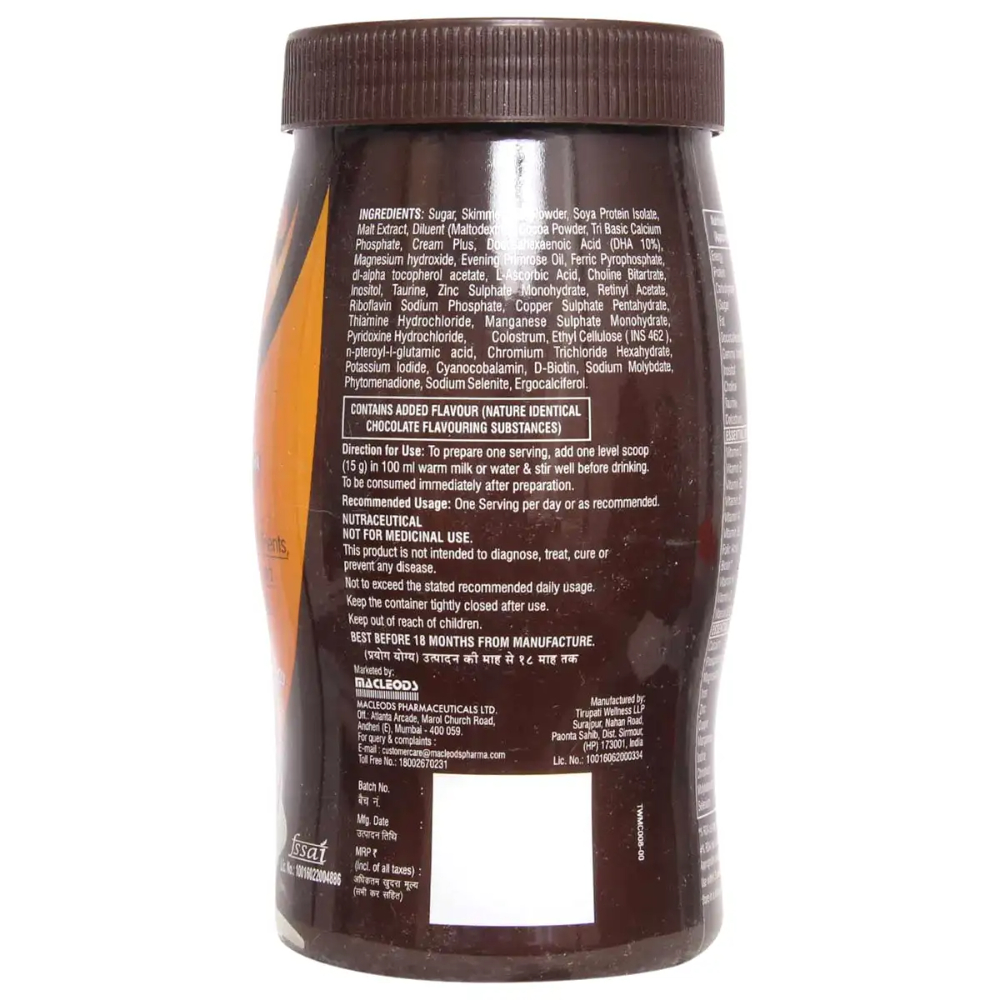 Macprot Chocolate 200 Gms view 2