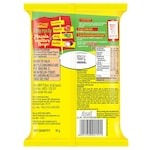 Maggi 2-Minute Masala Noodles, 70 gm view 2