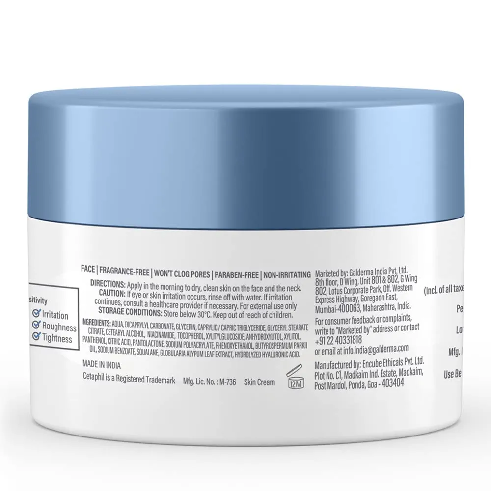 Cetaphil Gentle Exfoliating SA Lotion - 236 ml view 2