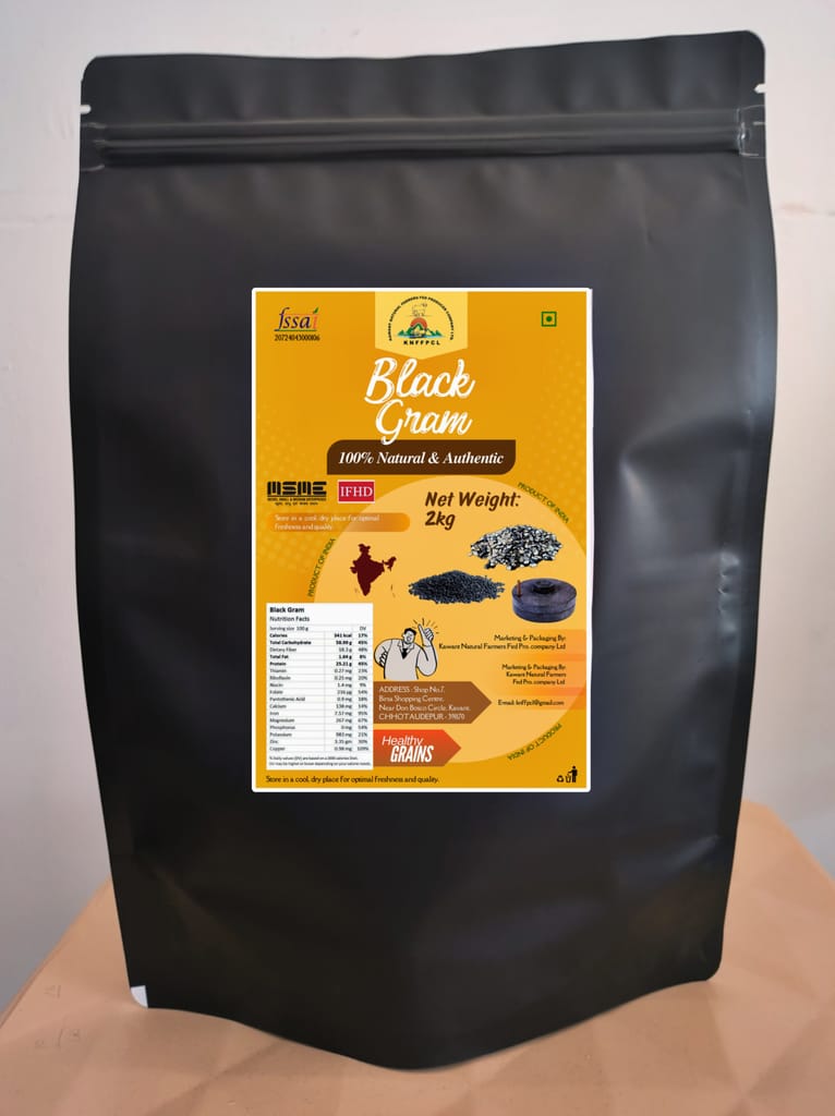 Urad Dal (Black Gram) view 2