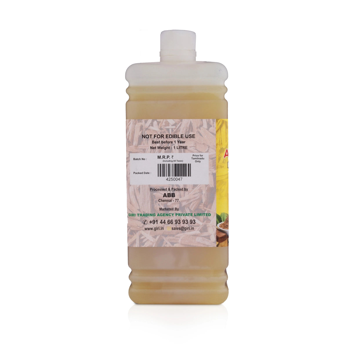 Giri Akhanda Pancha Deep Pooja Oil | Lamp Oil | Vilakku Oil | Deep Oil for Puja Sandal 1L view 2