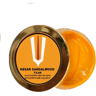 PACK OF 2 PRECIOUS KESAR SANDALWOOD TILAK view 2