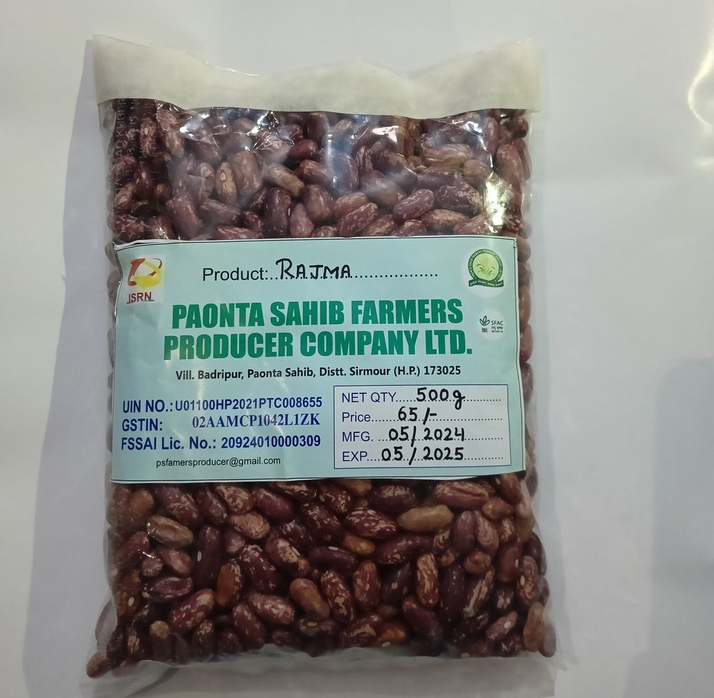 Rajma view 2
