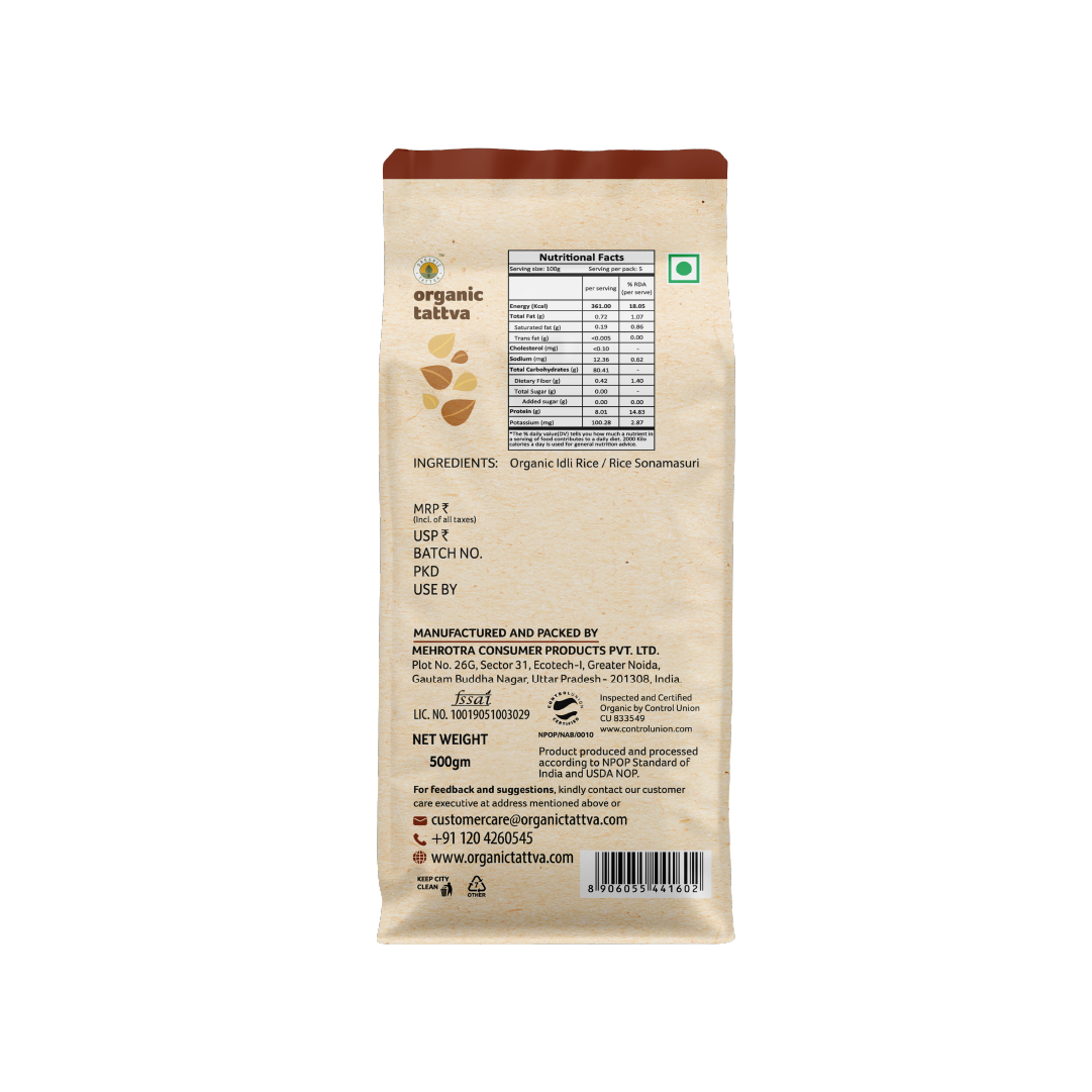 Organic Rice Rava Idli 500g view 2