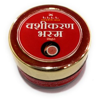 Vashikarn Bhasham Bibhuti To Impress And Atract People By Khwajaji Peer Sadhna view 2
