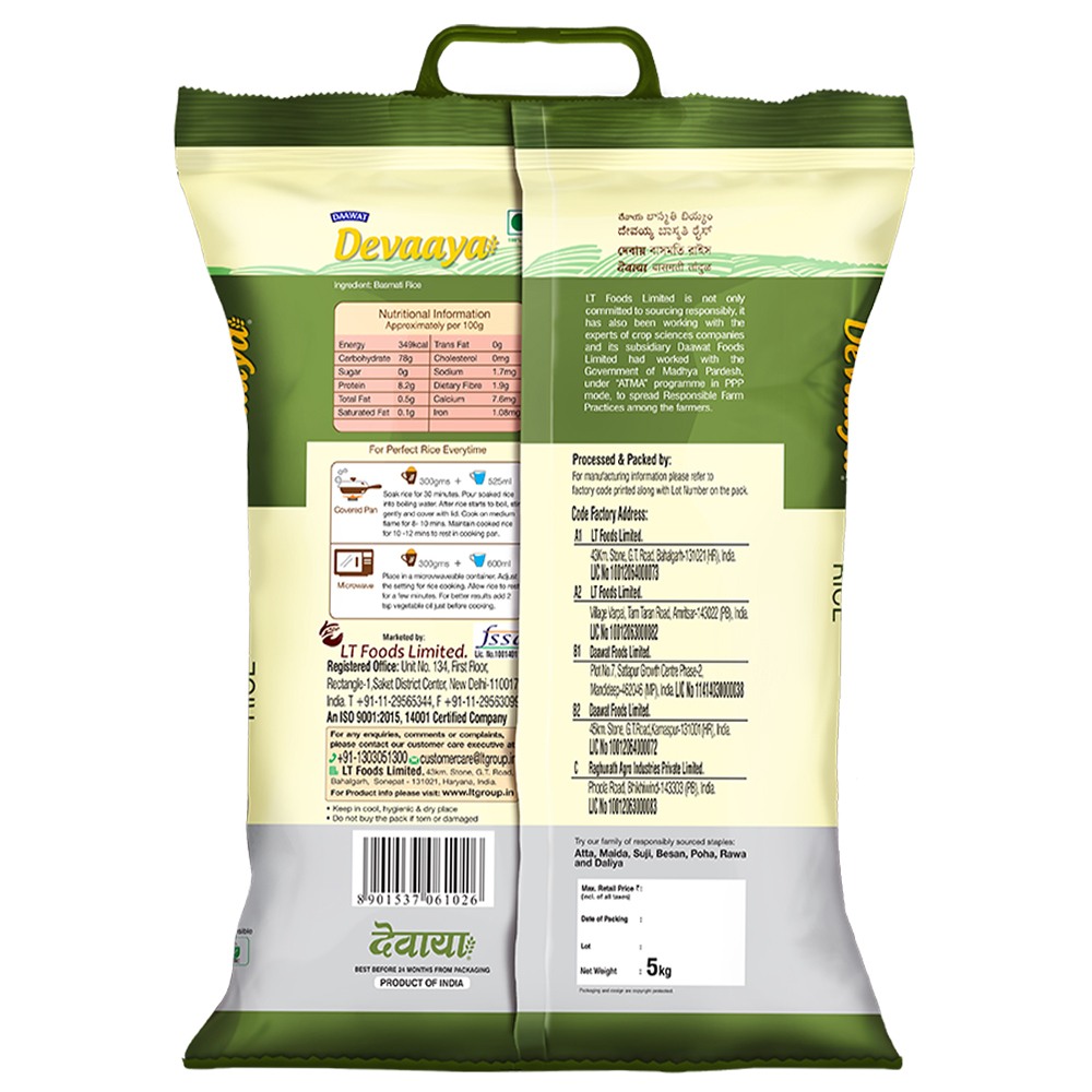 Daawat Devaaya Basmati Rice 5 kg view 2