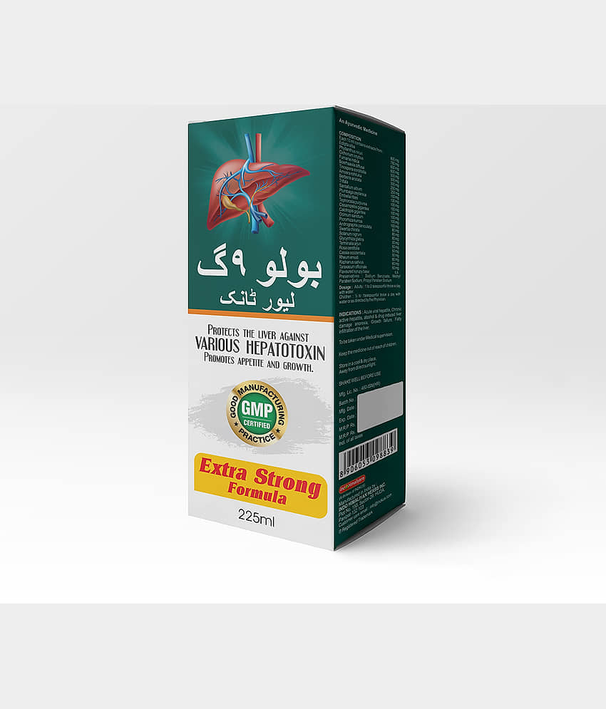 Ind Himaliyan'S Bioliv 9G Liver Tonic Liquid 225 Ml Pack of 1 view 2