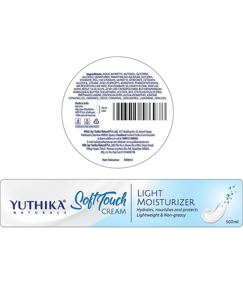 Yuthika SoftTouch Moisturizer for Face, Body, Hand, Dry Skin Moisturizer for Winter, Instant Hydration Cream (500ml) view 2