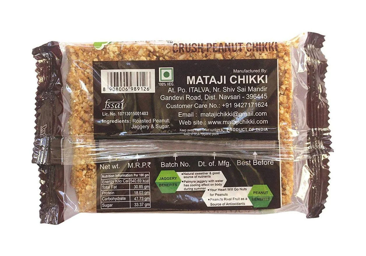 Nutritius Crush Peanut Chikki, 125 gm view 2