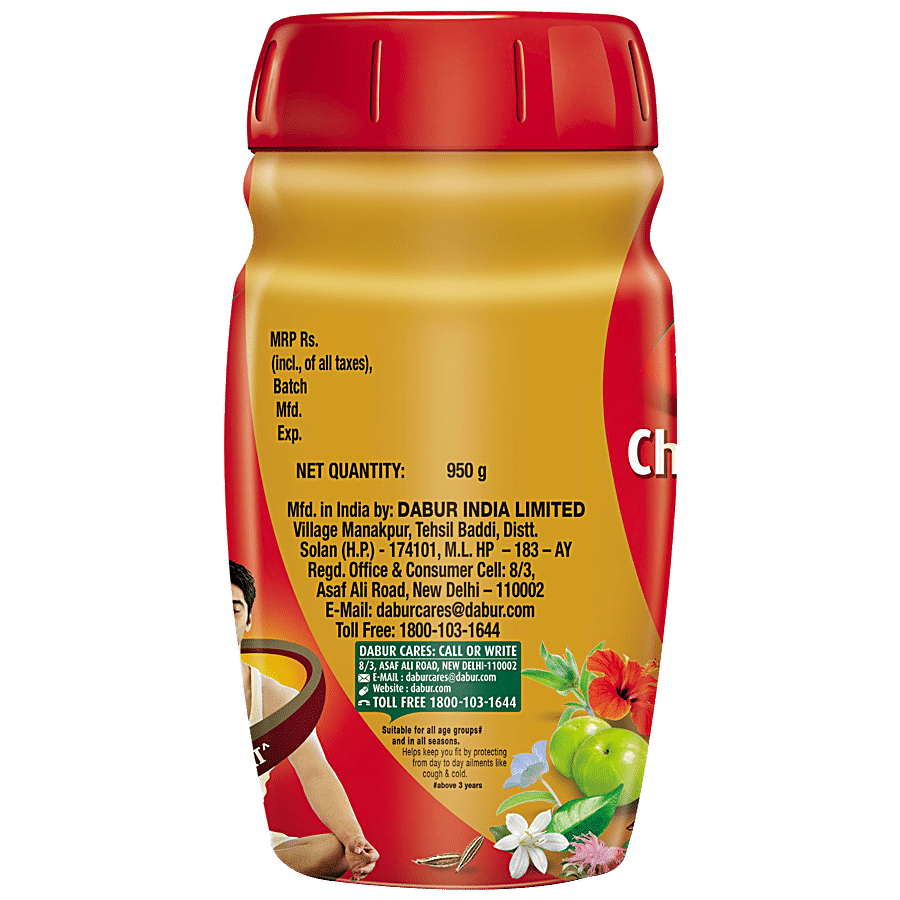 Dabur Chyawanprash, 2X Immunity, 950 G view 2