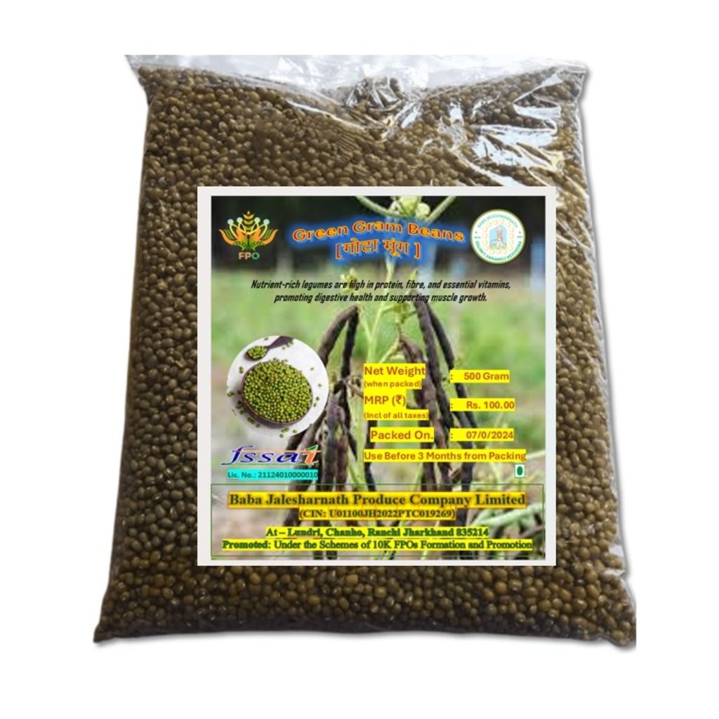Greeb Gram Beans view 2