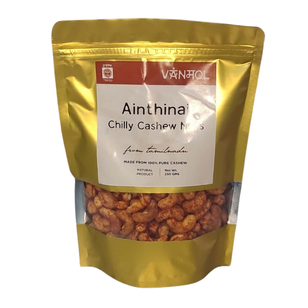 Ainthinai Chilly Cashew Nuts - 250 gm