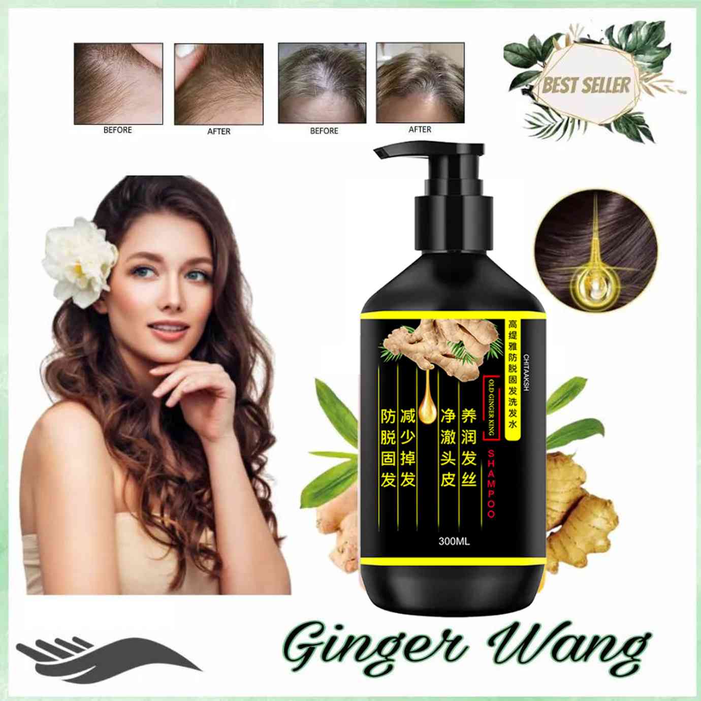 Original Herbal Ginger Hair Growth Shampoo for Women and Men - Organic Instant Coverage Shampoo 300ml view 2