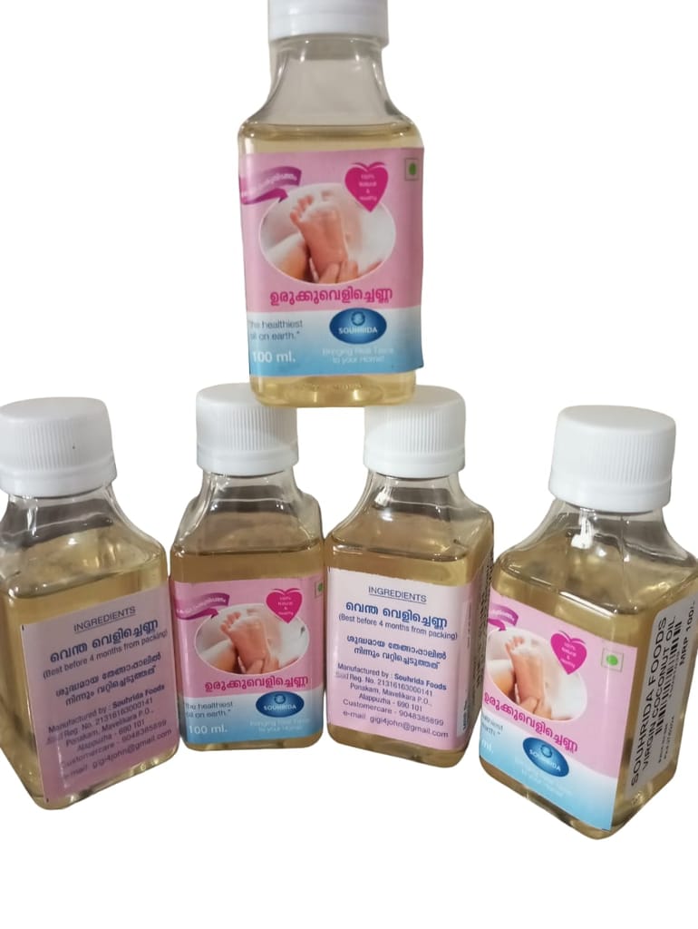 Virgin Coconut Oil view 2