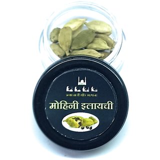 Mohini Elaichi To Impres And Attract Neighbour Padoshi view 2