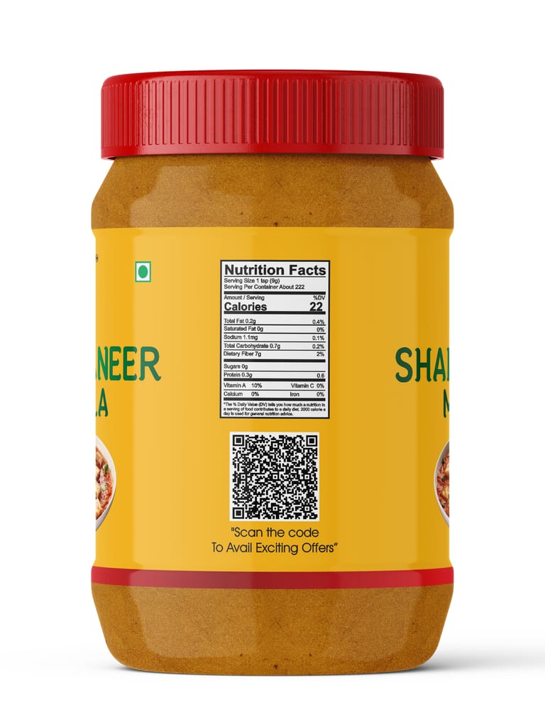 Pari Shahi Paneer Masala |Authentic Blend of Spices for Delicious North Indian Curry | Ideal for Home Cooks, No Colour, No Preservatives | (Pack of 1 x 2000g) view 2
