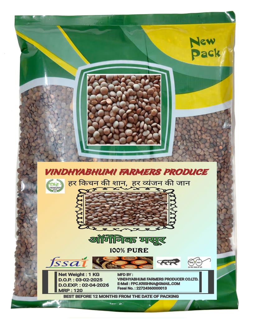 Organic Masoor Whole (1 Kg) - Vindhyabhumi Farmers Produce