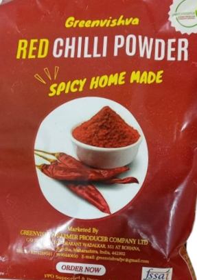 Greenvishva Red Chilli Powder 500g