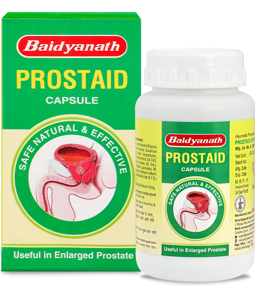 Baidyanath Tablets For Immunity ( Pack Of 2 ) view 2