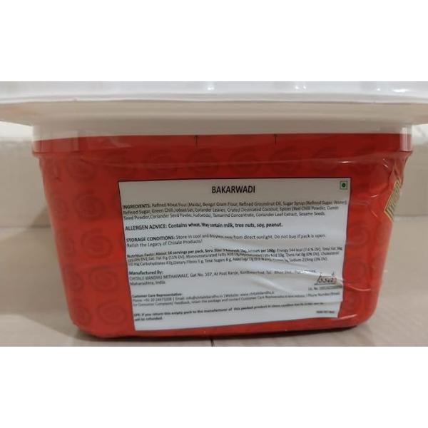Chitale Bakarwadi 500 Gms view 2