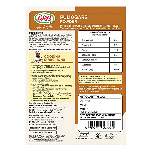 GRB Puliogare Powder, 200 gm view 2