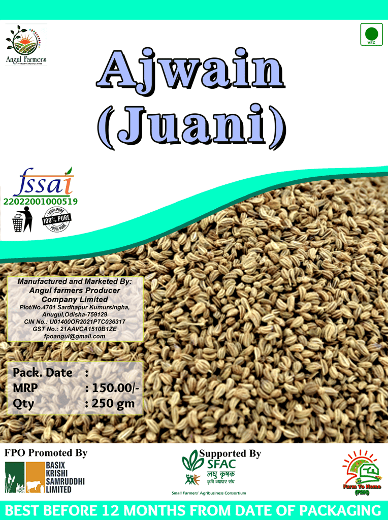 JUANI (AJWAIN) | 250gm