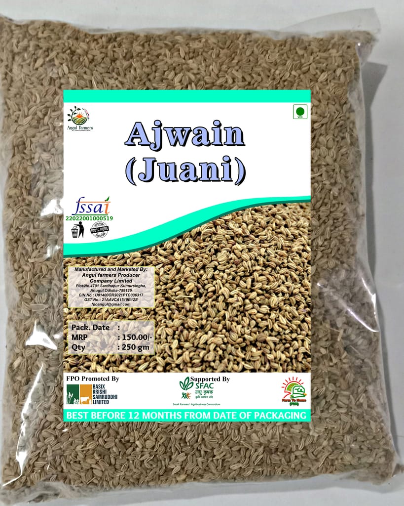 JUANI (AJWAIN) | 250gm view 2