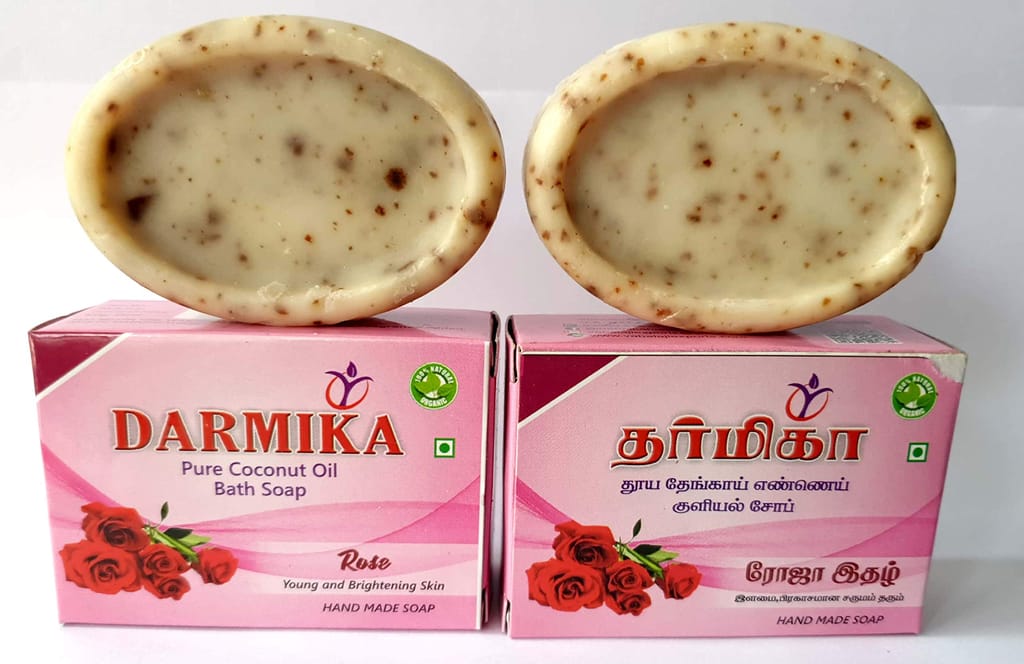 Darmika Handmade Organic Soap Set of 5 (Nalugu Mavu) view 2