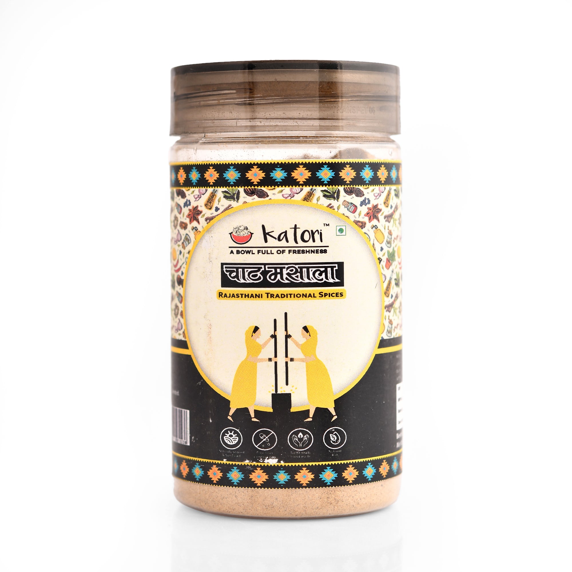 Pure Chaat Masala | Tangy Spice Blend - Katori view 2
