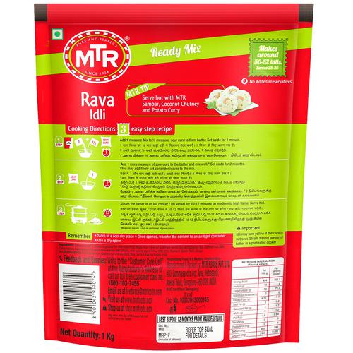 MTR Breakfast Mix - Rava Idli, 1 Kg Pouch view 2