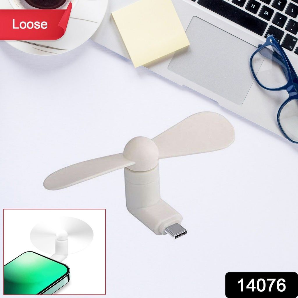 Micro / Android USB Mini Fan Flexible USB Fan (1 Pc / Loose) view 2