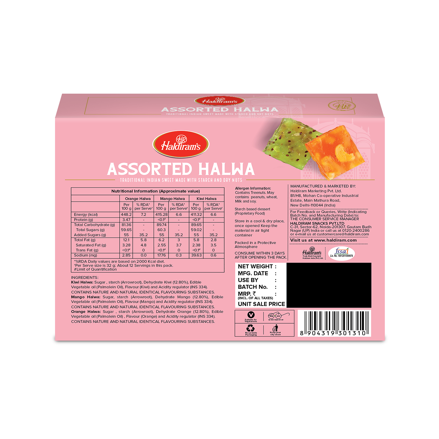 Haldiram's Assorated Halwa - 400 Gm view 2