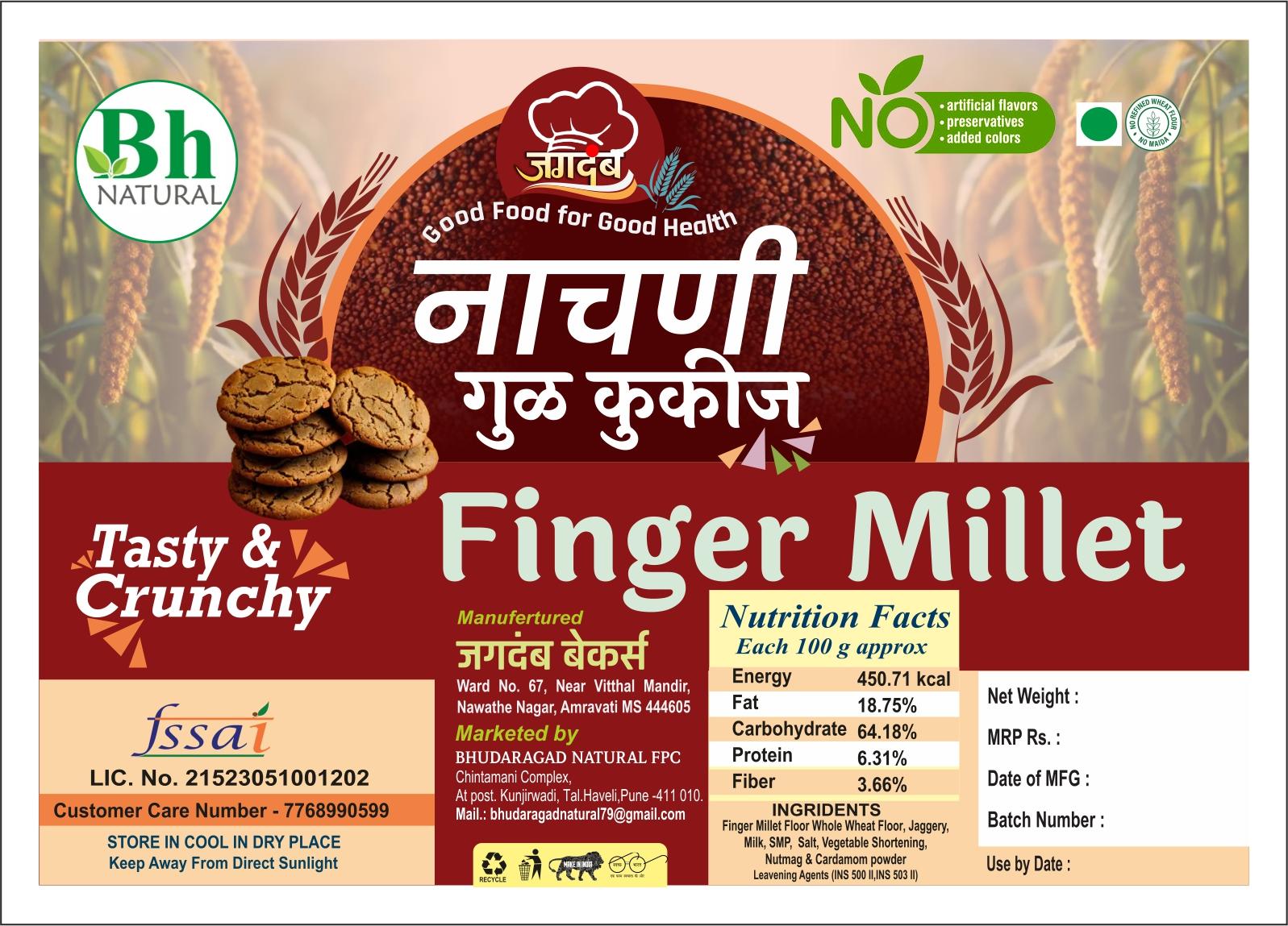 Nachani Cookies 200g view 2