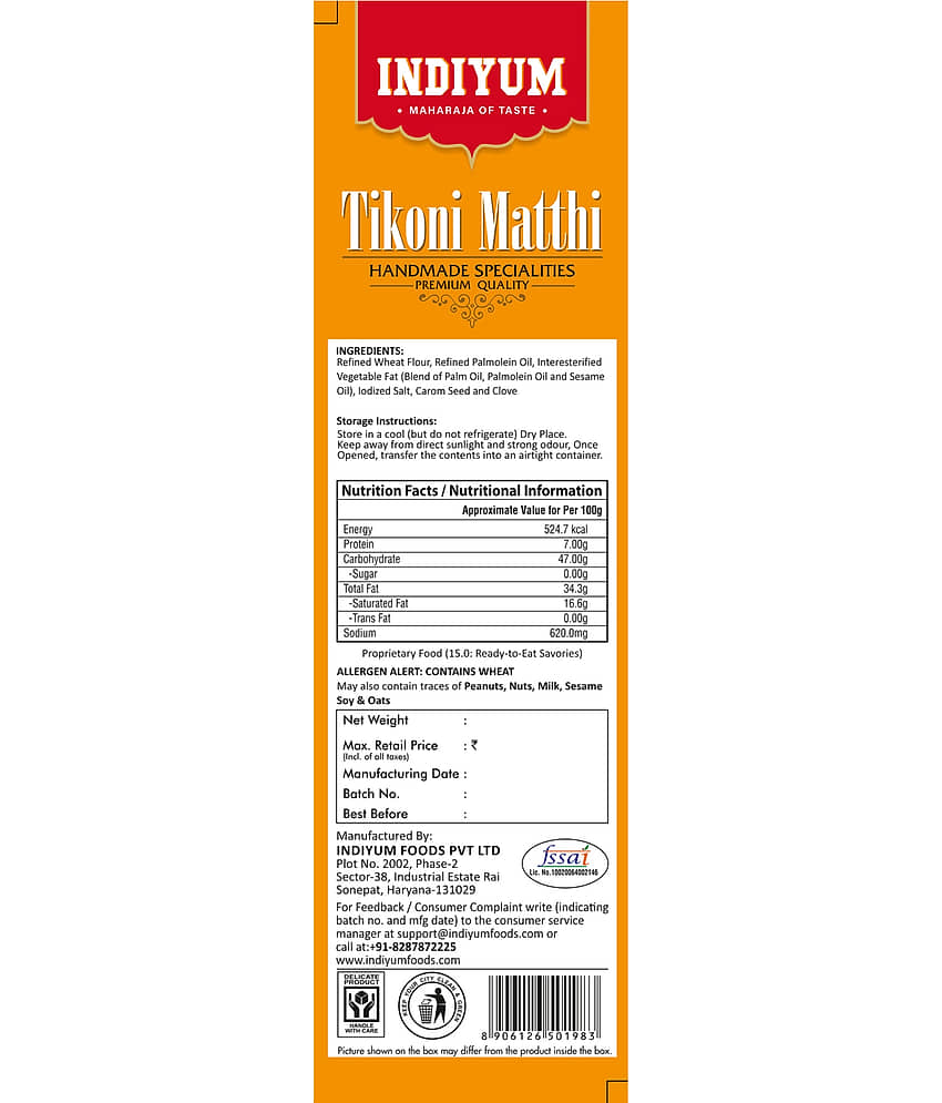 Indiyum Maida Namkeen Snacks Tikhoni Mathi 300g view 2