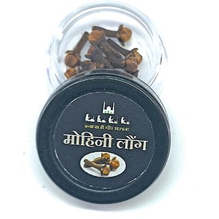 Monini Laung To Use As Havan For Impress And Atract Premi / Premika view 2