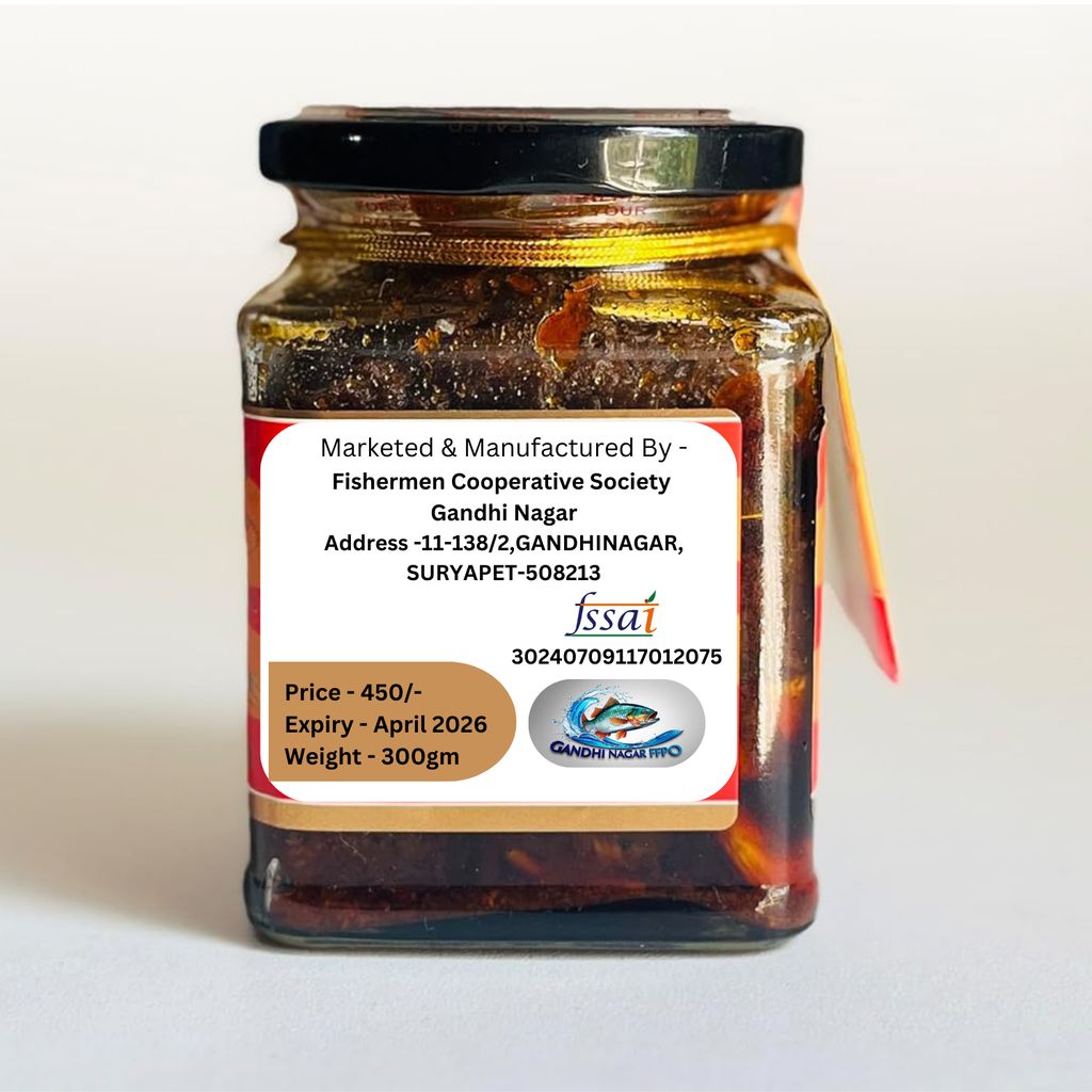 Delicious Fish Pickle - 300 gm view 2