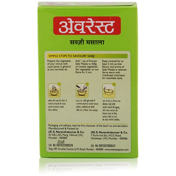 Everest Sabji Masala 100 Gms view 2