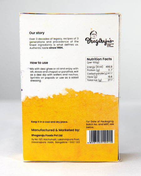Bhogarajus Curry Leaf Chutney Powder with Garlic - 100 grams view 2