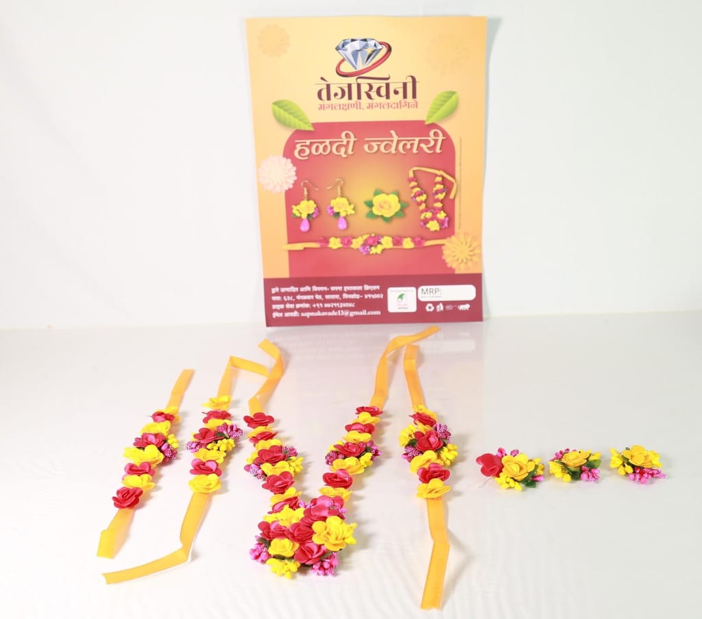 Haldi Jewellery 1 Set Each view 2