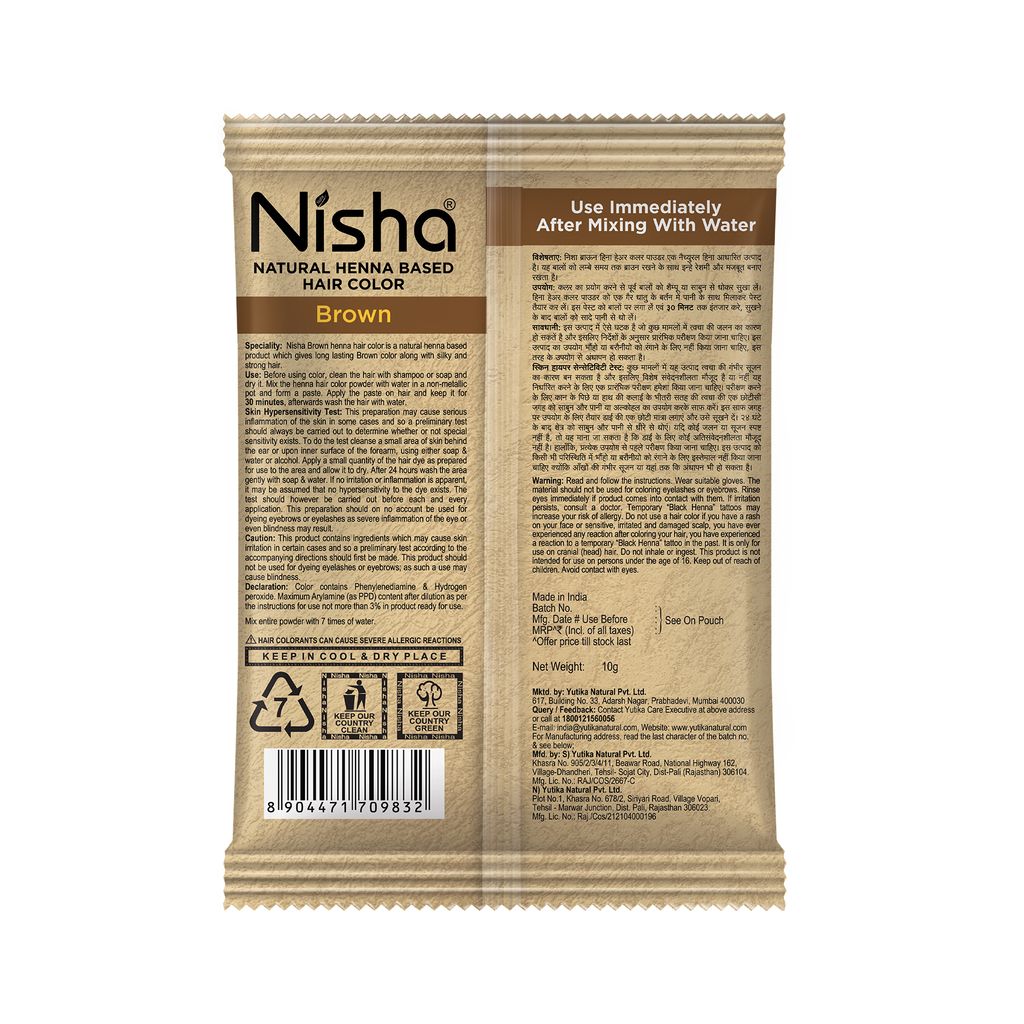 Nisha Henna Based Hair Color Brown 10g Pack of 10, Ammonia Free Henna Powder Hair Colour view 2