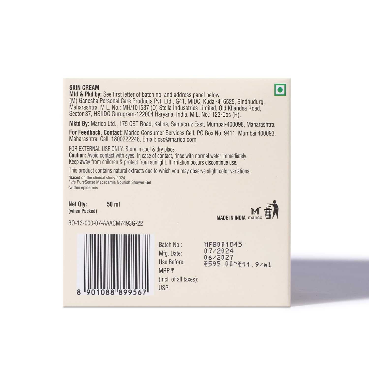 Macadamia Nourish Moisturizer view 2