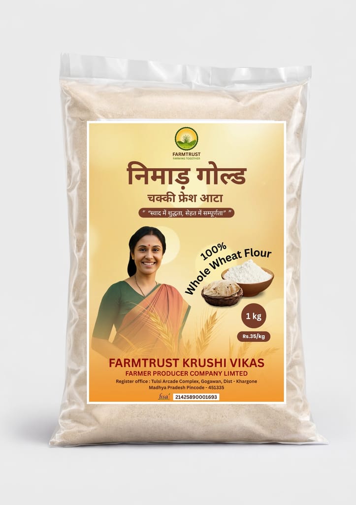 Nimad Gold Wheat Flour