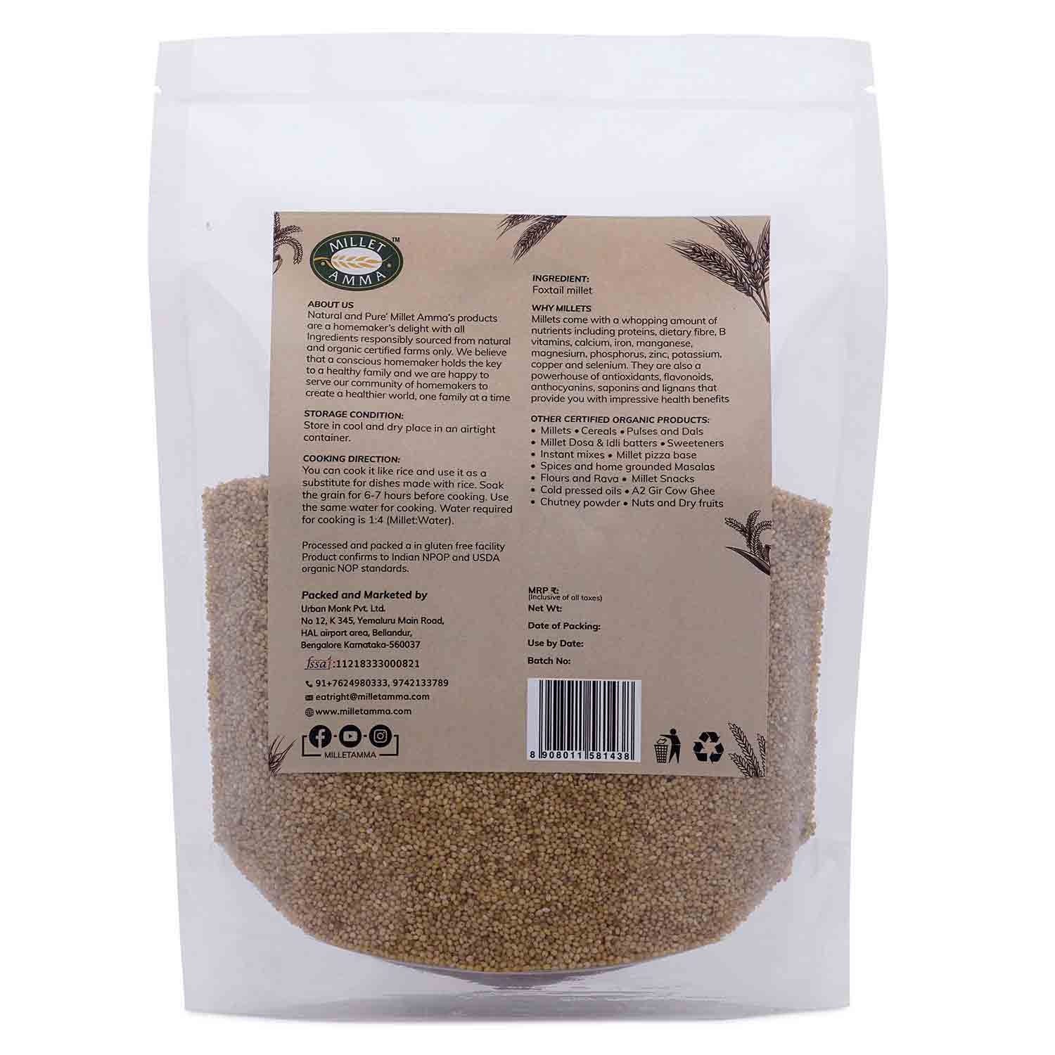 Foxtail grain view 2