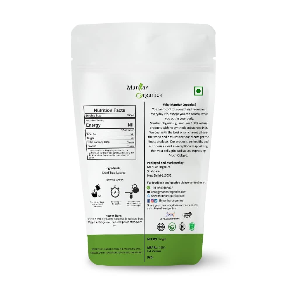 ManHar Organics Tulsi Leaves 100gm | Queen of Herbs | Dried Tulsi Leaves | Ocimum tenuiflorum & Indian Holy Basil view 2