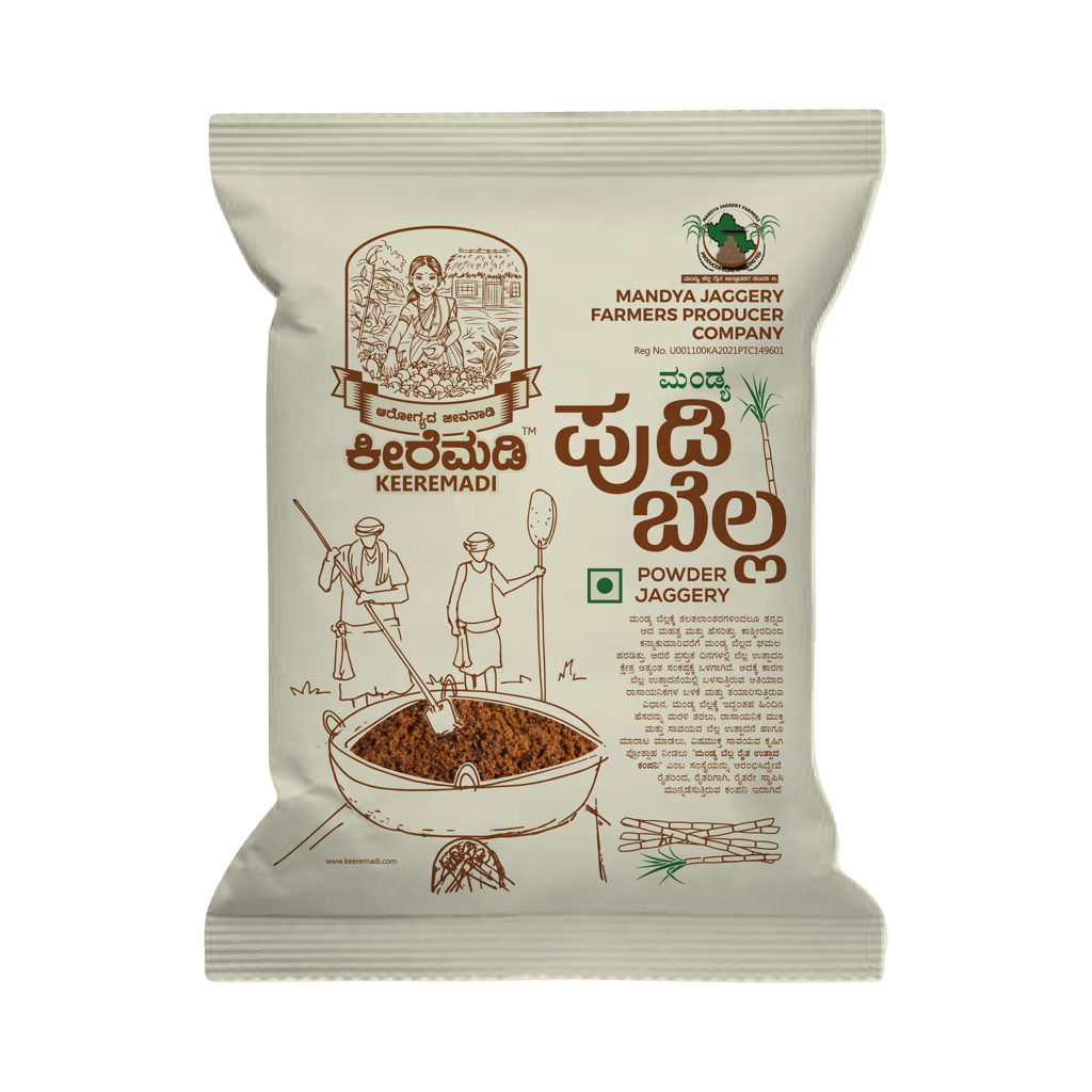 Keeremadi Jaggery Powder - 1kg