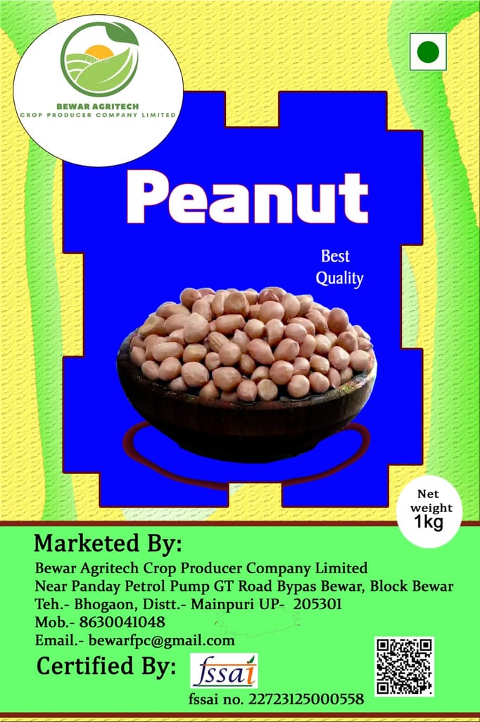 PEANUT view 2