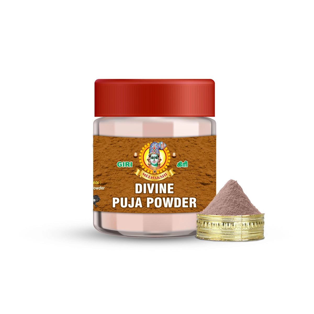 Giri Pooja Powder | Chandan Tika | Sandal Powder for Abhishekam 50 gram view 2