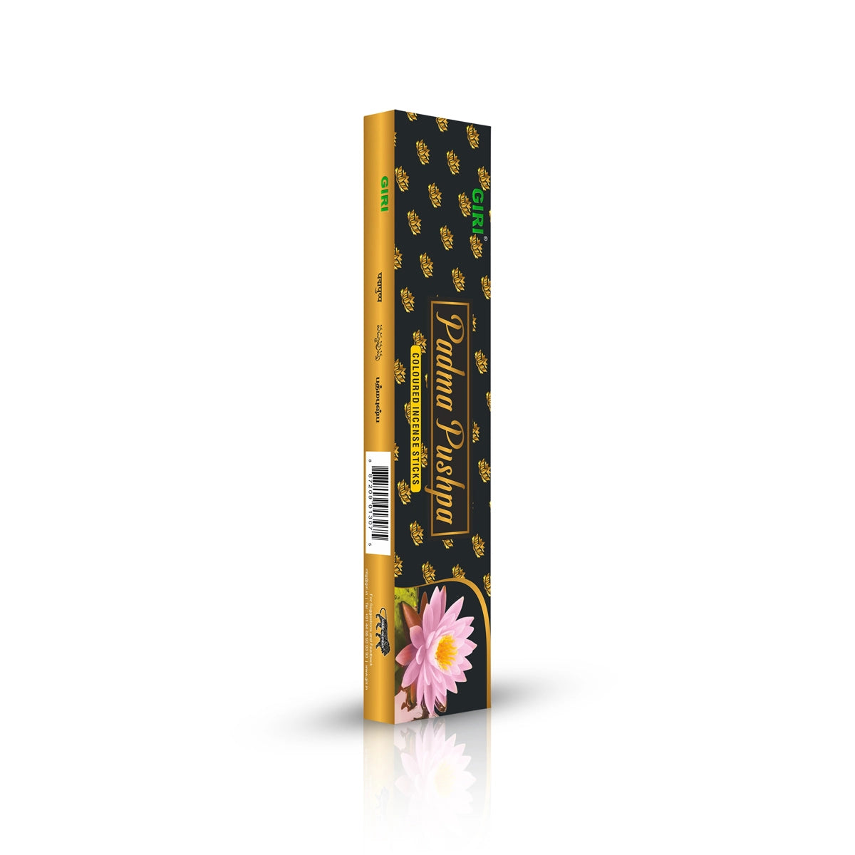 Giri Padma Pushpa Incense Sticks - 35 Sticks | Fresh Fragrance Agarbathi | Agarbatti for Pooja view 2